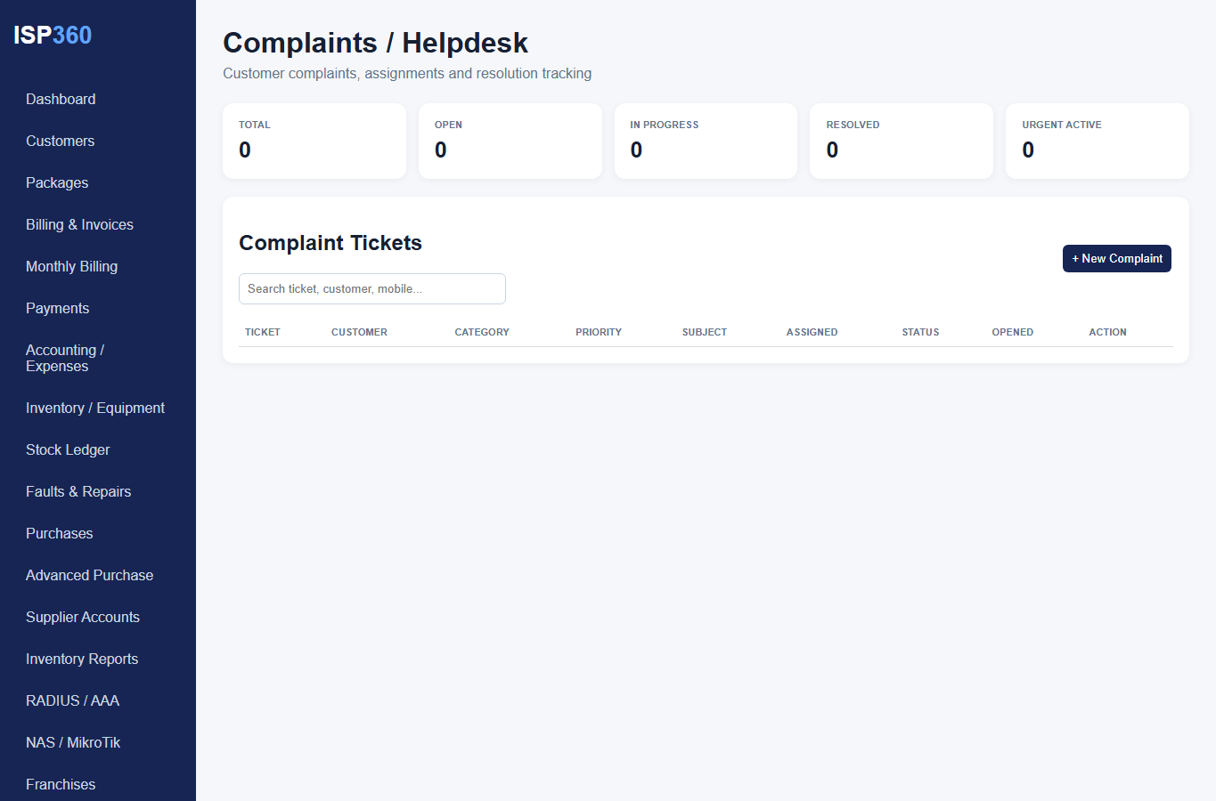 ISP360 Complaints interface layout screenshot with scripts disabled and no live customer data