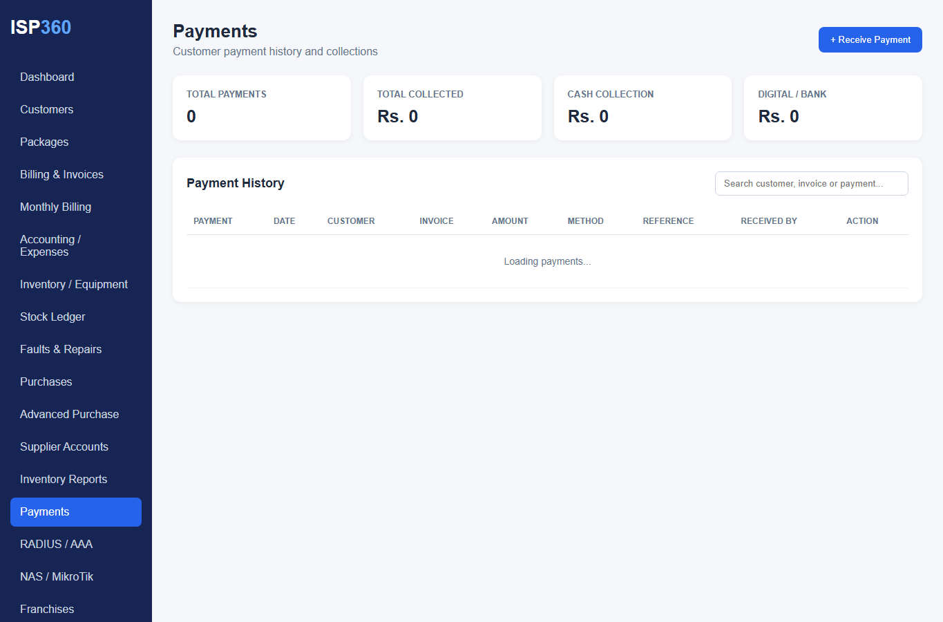 ISP360 Payments interface layout screenshot with scripts disabled and no live customer data